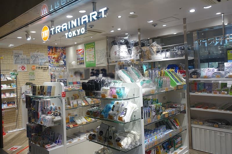 トレニアート トウキョウ グランスタ店