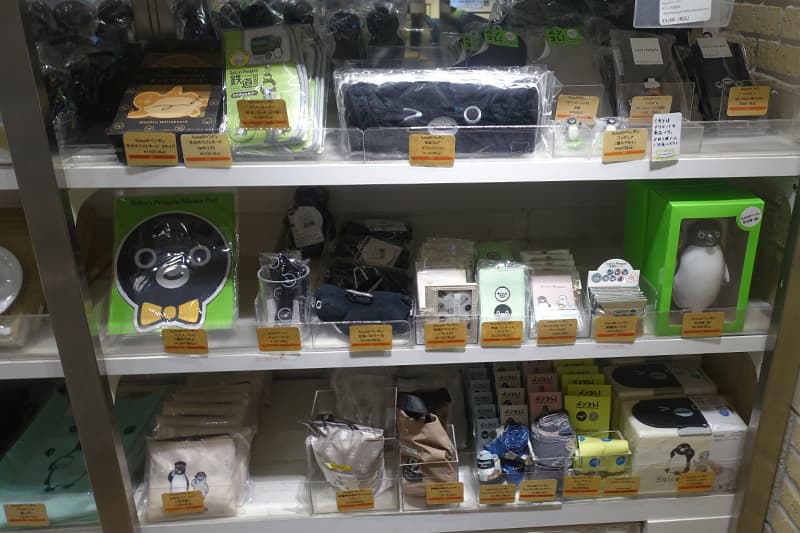 トレニアート トウキョウ グランスタ店のSuicaグッズ