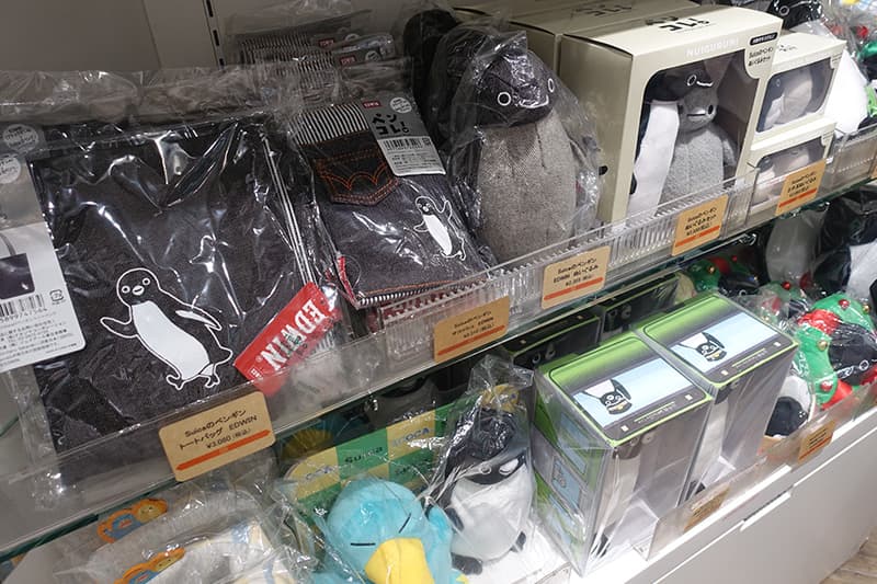 トレニアート トウキョウ グランスタ店のSuicaグッズ