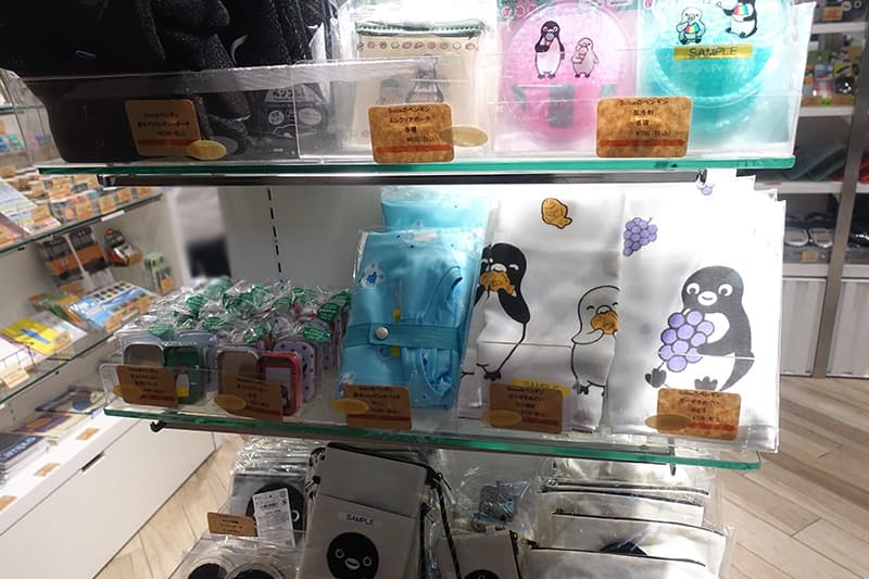 トレニアート トウキョウ グランスタ店のSuicaグッズ
