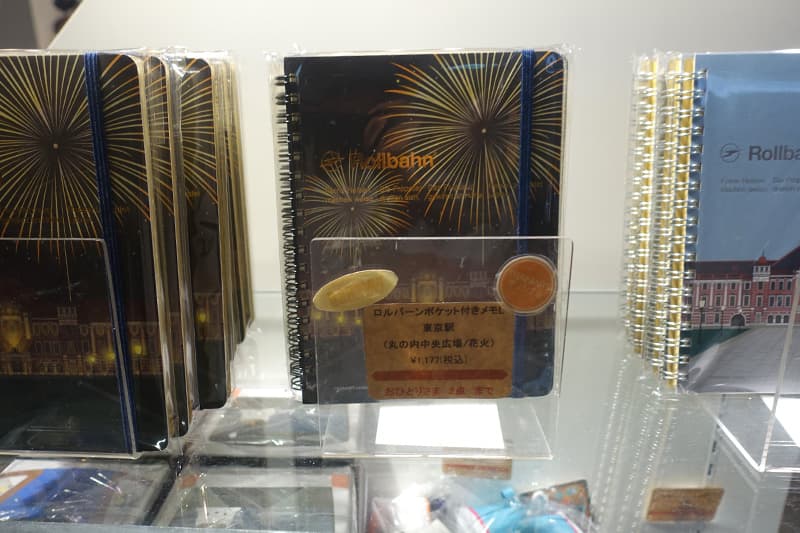 トレニアート トウキョウ グランスタ店の東京駅丸の内駅舎グッズ