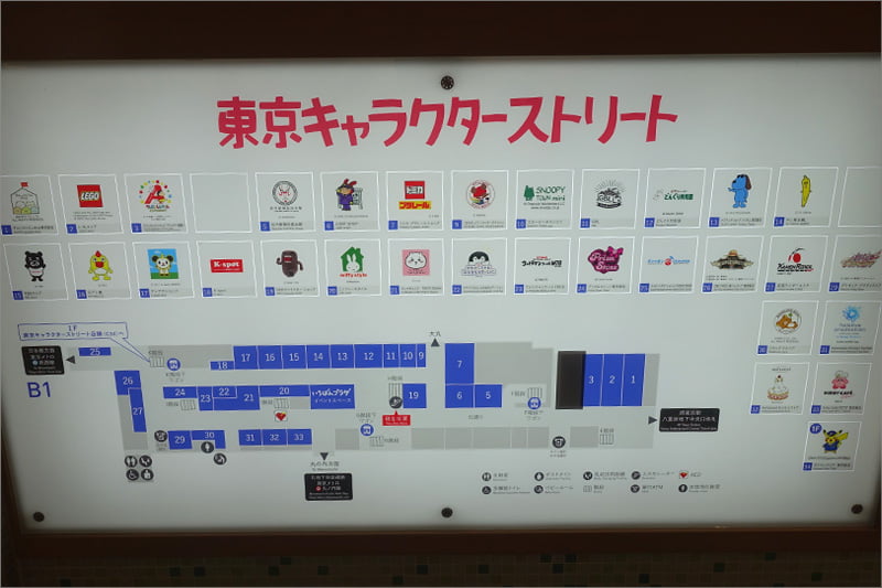 東京キャラクターストリートのマップ