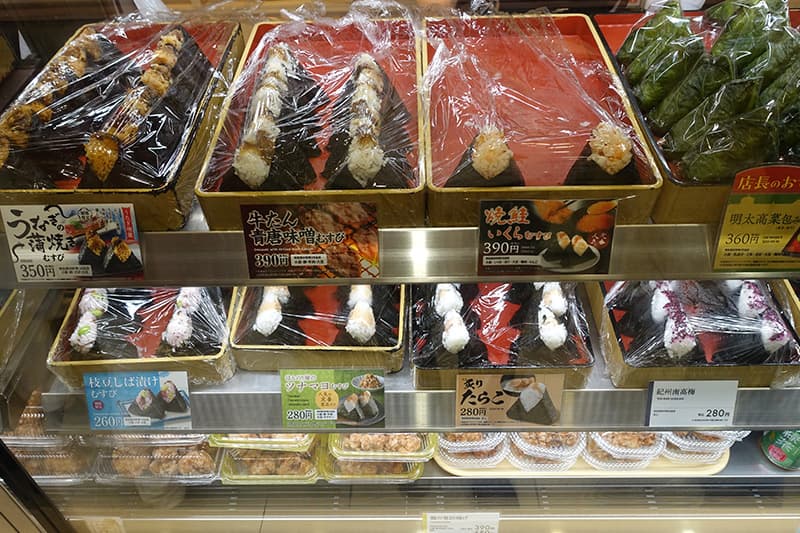 ほんのり屋 東京本店のおにぎり