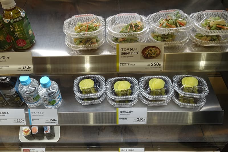 ほんのり屋 東京本店の総菜