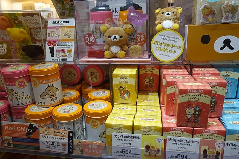 リラックマストア東京駅店のお菓子