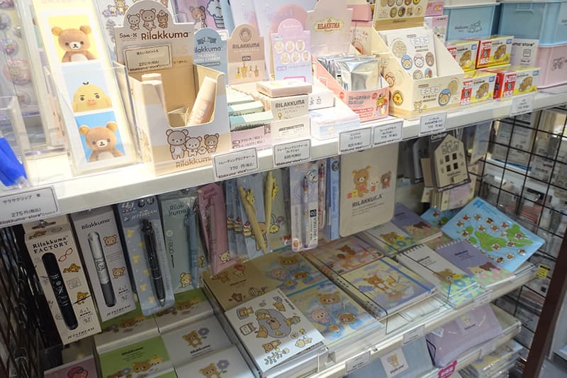 リラックマストア東京駅店のグッズ
