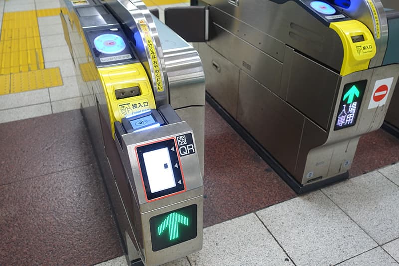 東京メトロの券売機