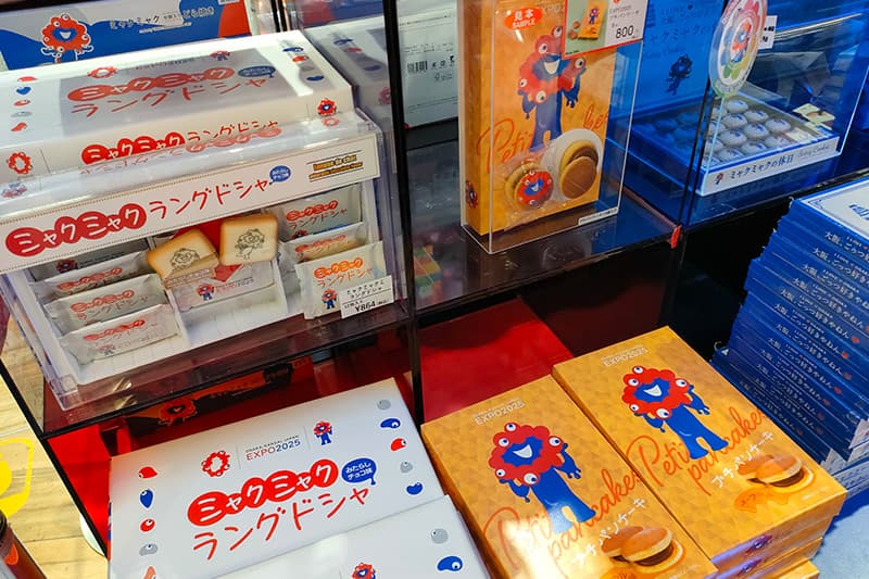 ミャクミャクのお菓子