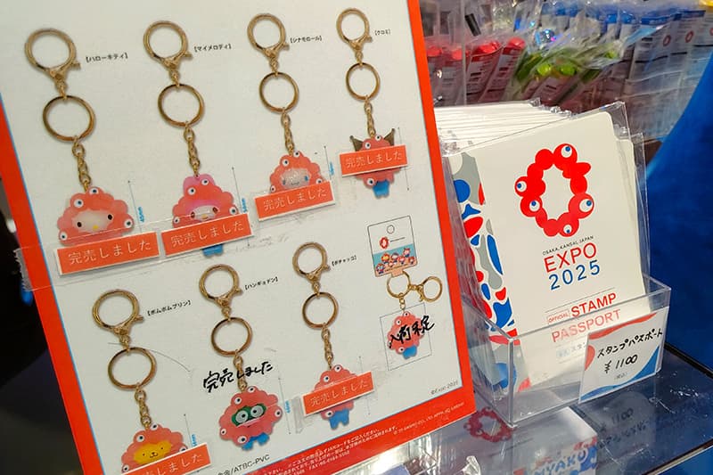 ミャクミャクとサンリオのコラボグッズ