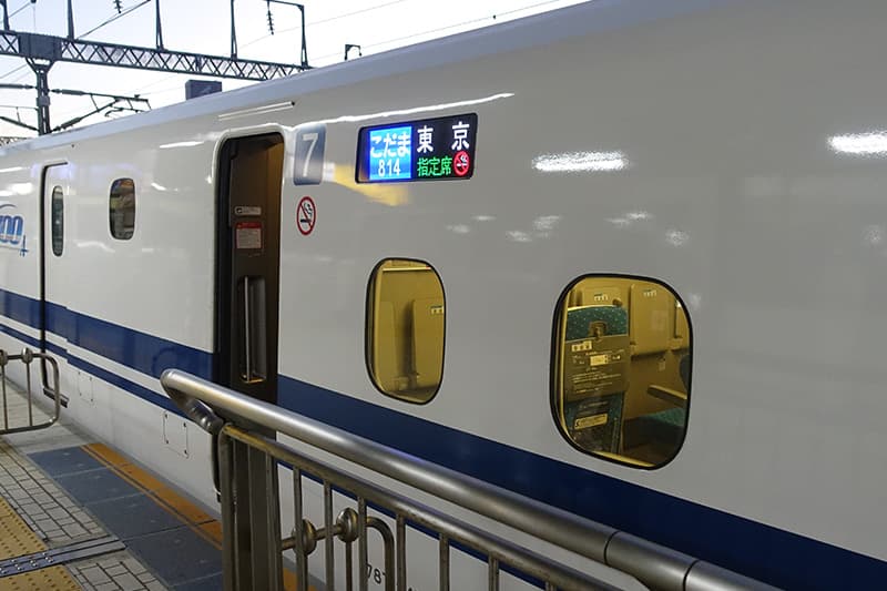 新幹線のこだま