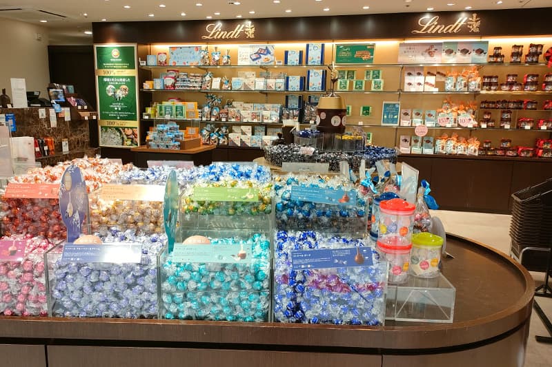 リンツ ショコラ ブティック アルデ新大阪店