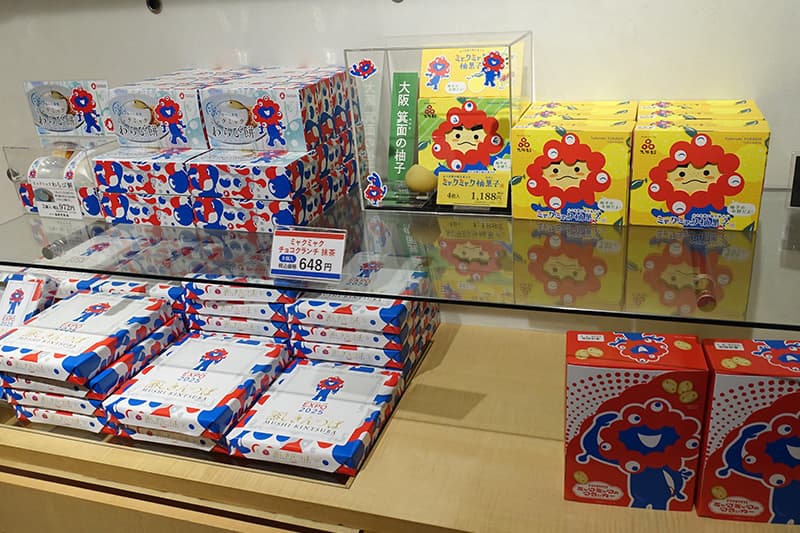 ミャクミャクのお菓子