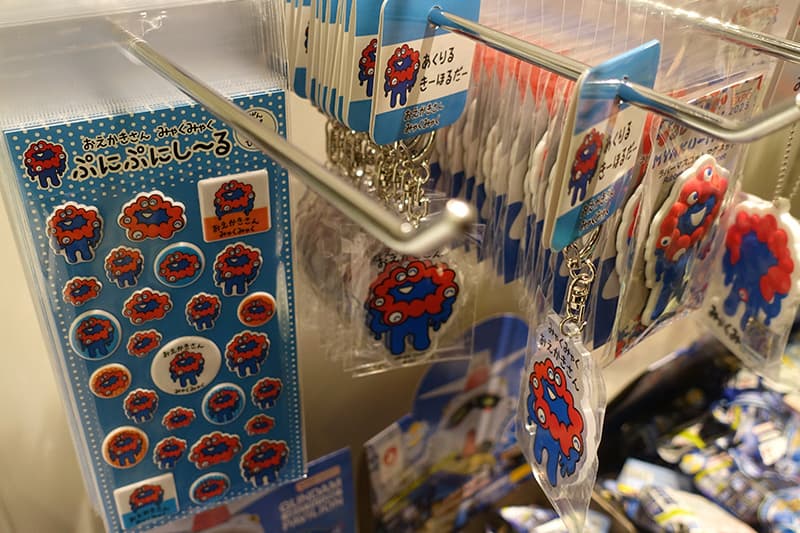 ミャクミャクのグッズ
