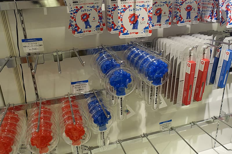 ミャクミャクのグッズ
