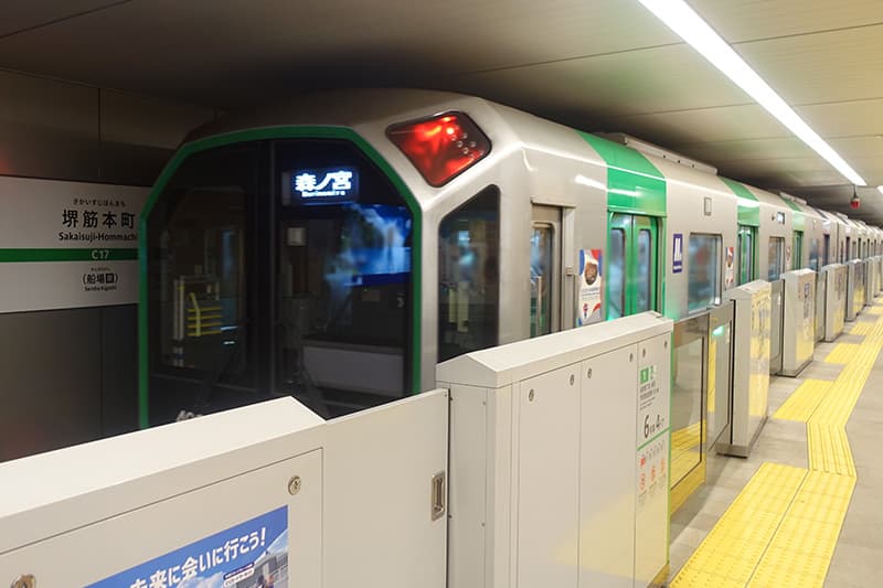 大阪メトロの400系電車