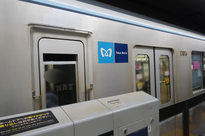東京メトロ