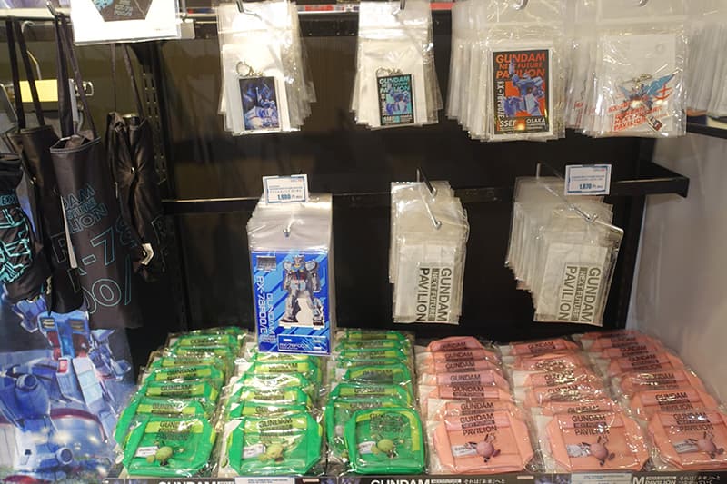 GUNDAM NEXT FUTURE PAVILIONのグッズ