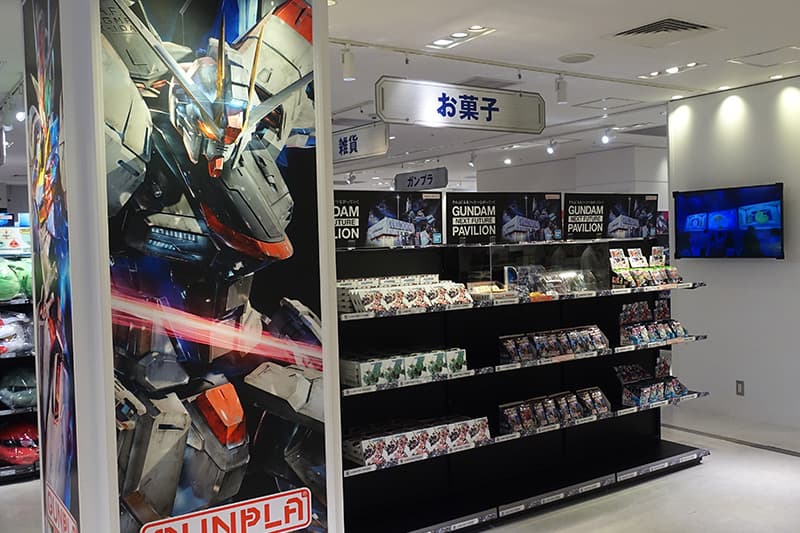 ガンダムベースPOP UP大阪のお菓子