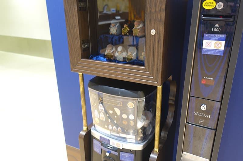 ハリーポッター マホウドコロのガチャガチャ