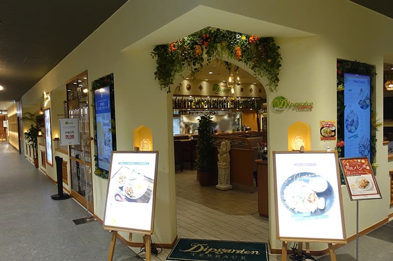 ディップガーデンテラスKITTE大阪店の外観