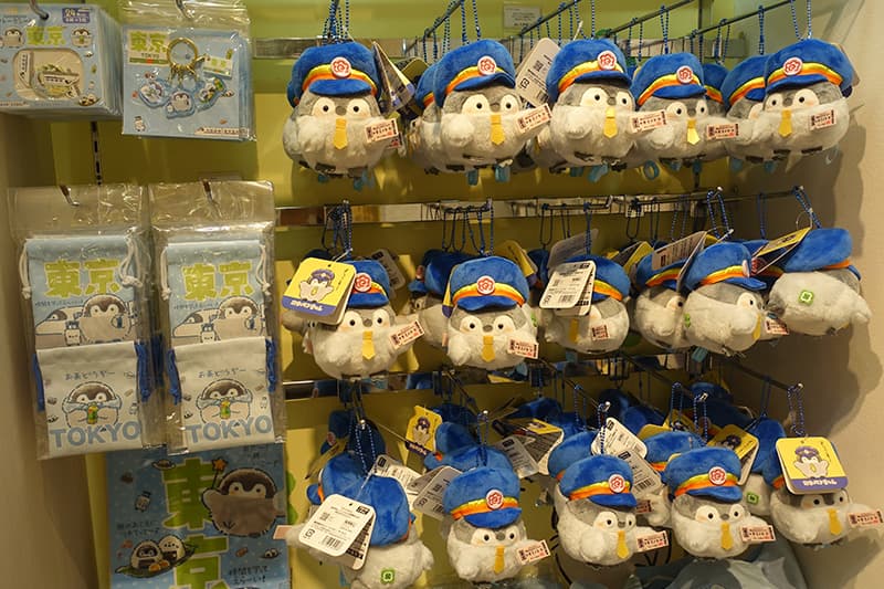 コウペンちゃん はなまるステーションの東京限定グッズ