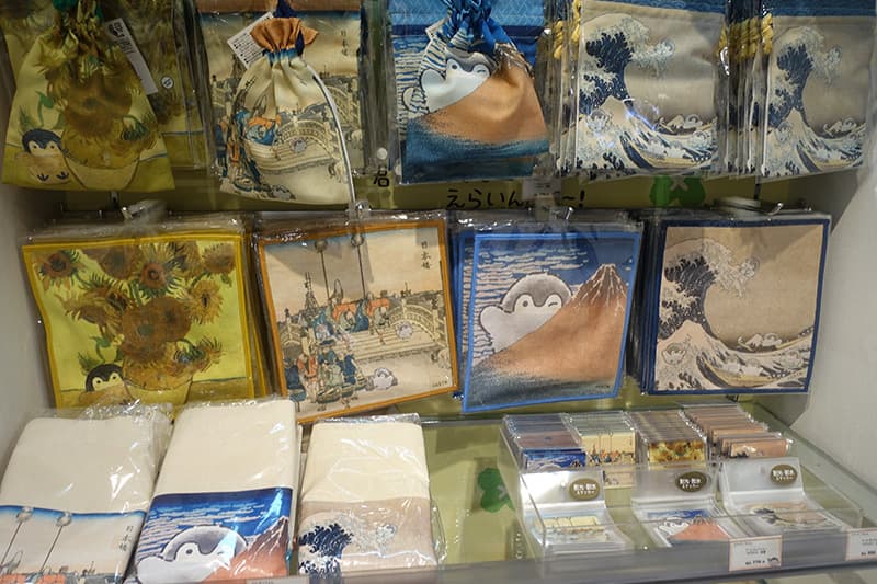 コウペンちゃんの葛飾北斎とのコラボグッズ