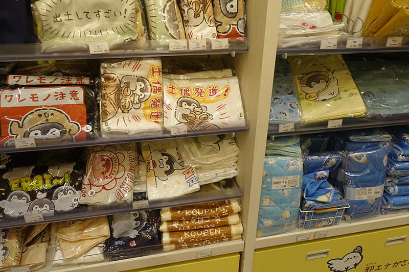 コウペンちゃんのTシャツ