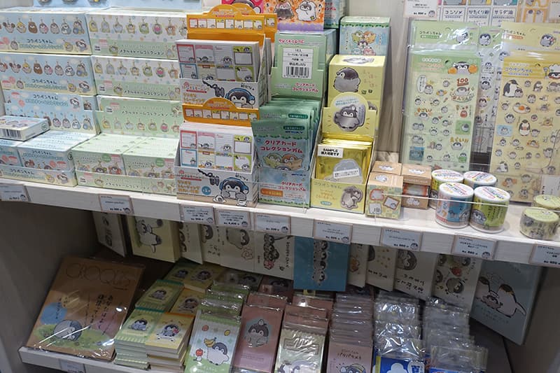 コウペンちゃんのコレクタブルアイテム
