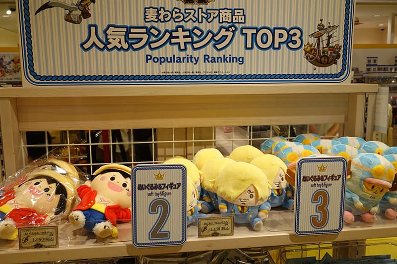 ONE PIECE 麦わらストア 梅田店の人気商品