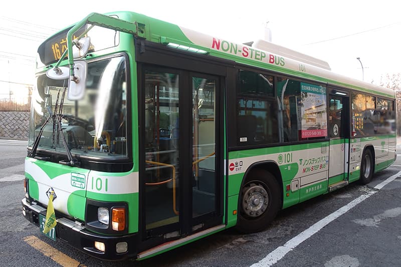 神戸市バス