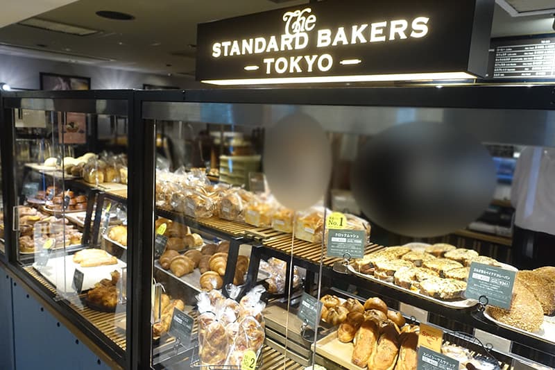 ザ スタンダードベイカーズ トウキョウのパンメニュー