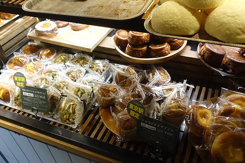 ザ スタンダードベイカーズ トウキョウの東京駅限定メニュー