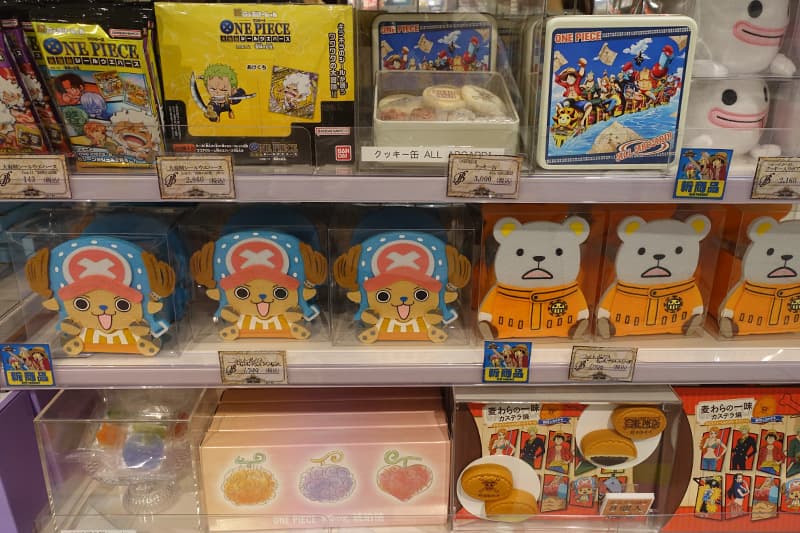 ONE PIECE 麦わらストア 東京駅店のお菓子