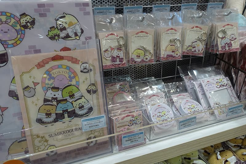 すみっコぐらしShop 東京駅店の限定グッズ