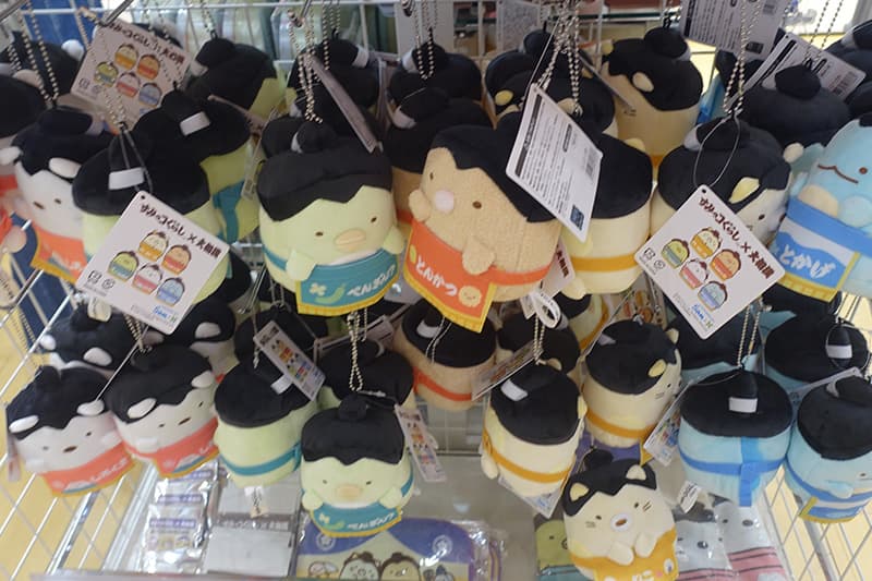 すみっコぐらしの大相撲のぬいぐるみ