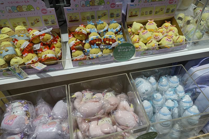 すみっコぐらしのてのりぬいぐるみ