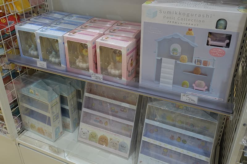 すみっコぐらしのてのりぬいぐるみを収納できるケース