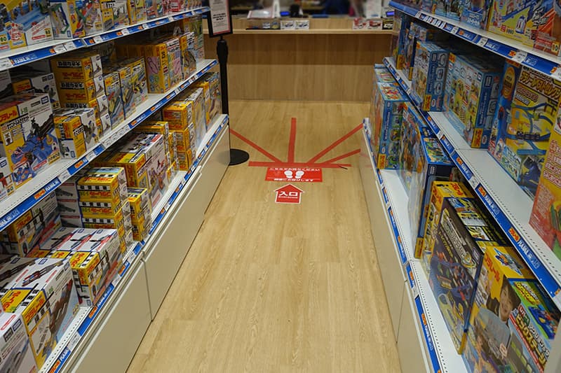 プラレールのセット