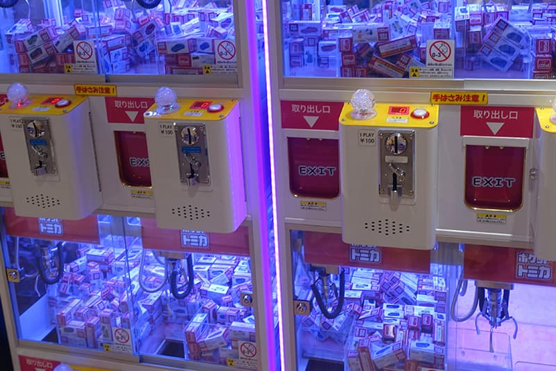 トミカのUFOキャッチャー