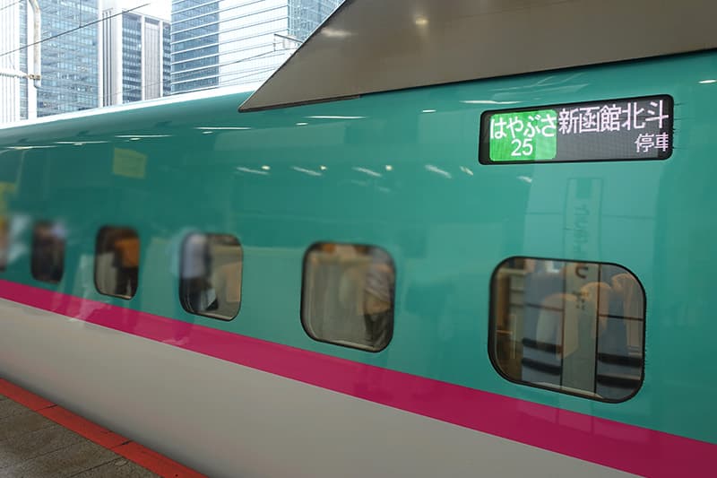 Shinkansen Hayabusa