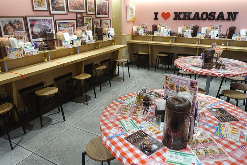 カオサン ルミネ新宿店の店内