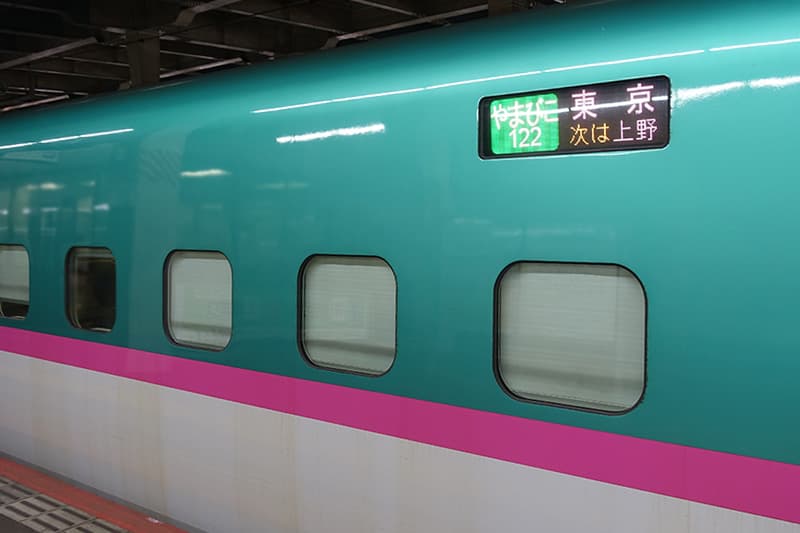 新幹線 やまびこ