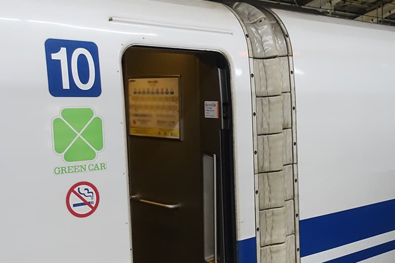 東海道新幹線のグリーン車