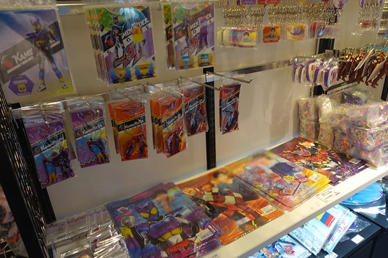仮面ライダーストア大阪のグッズ