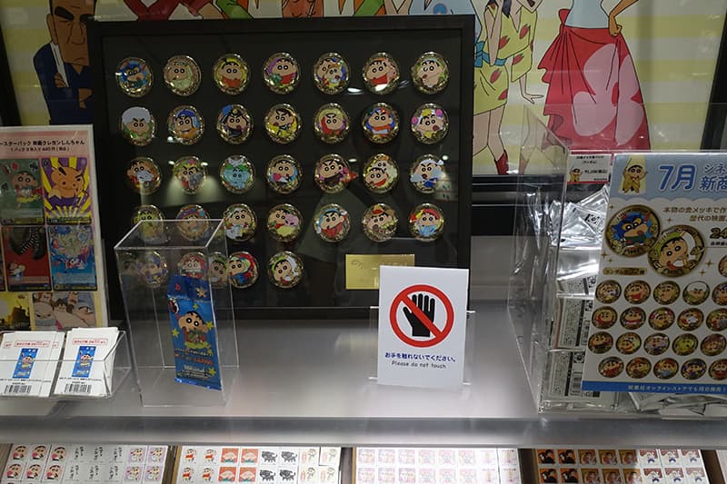 映画クレヨンしんちゃんの缶バッジ