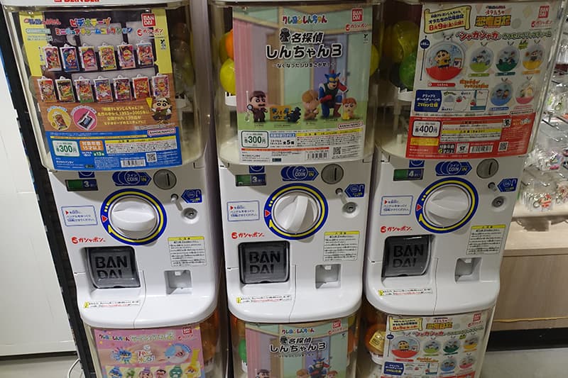 クレヨンしんちゃんのガチャガチャ