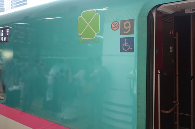 E5系のグリーン車