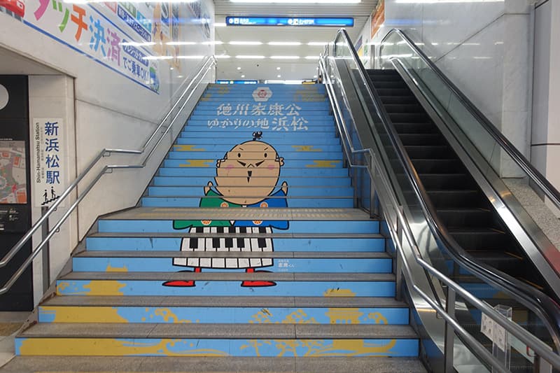 遠州鉄道の新浜松駅の階段