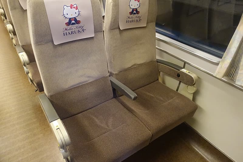 特急はるかの座席