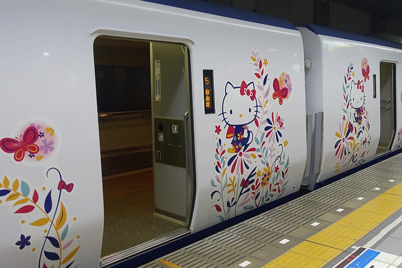 ハローキティ はるかのラッピング